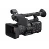 SONY HXR-NX800 - 1 INCH EXMOR 4K/UHD PRO CAMERA